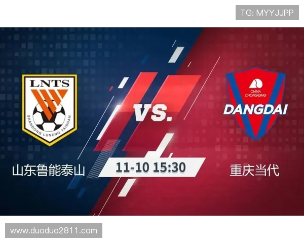 彩客网竞彩足球比分直播：实时赛事动态与精准数据分析