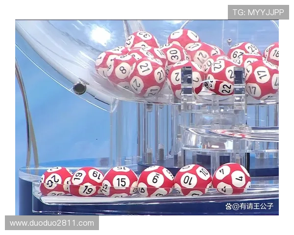 第31期双色球开奖结果揭晓,大奖花落谁家引关注